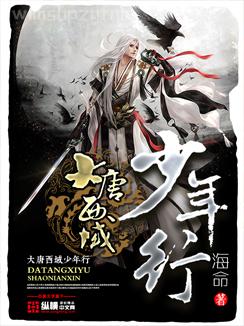 網(wǎng)游之從頭再來