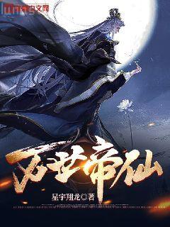 被車撞后，我竟成了嫌疑人