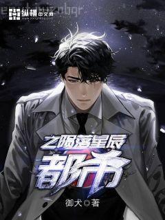 拯救的佛修是個黑心蓮