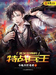 重生年代：炮灰長姐帶妹逆襲無廣告彈窗