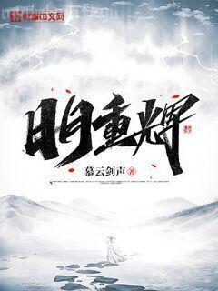 開局和老婆流落荒島