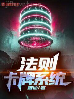 江策丁夢(mèng)妍江陌