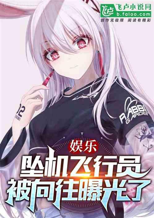 暗黑系暖婚時瑾