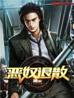 還珠格格第二部（套裝全三冊）