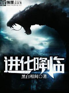 我在漫畫版DC猥瑣發育