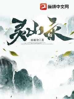 愛了很久的朋友