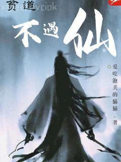 地久天長(zhǎng)