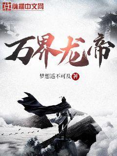 冥王崽崽三歲半