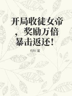 2019年江蘇省揚州市中考英語題庫【歷年真題＋題庫＋模擬試題】