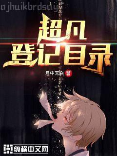 我的青春叛逆期