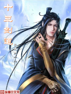 盛世嬌寵擁入懷炎景熙陸沐擎