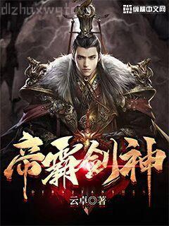 農(nóng)門俏佳媳