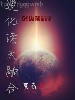 王者榮耀之妲己誘惑