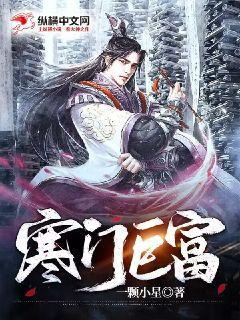 全國人大組織法、地方組織法、人民法院組織法、人民檢察院組織法（合訂本）