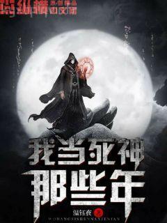 反差屬性少女才不會暴露自己