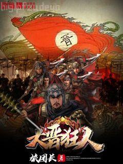 女法醫穿書后和男二he了