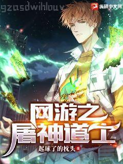 漫步在武俠世界