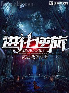 女神的貼身高手