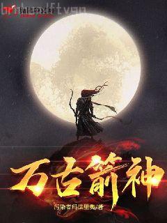 我的美女合租室友