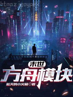 貴妃有心疾，得寵著！