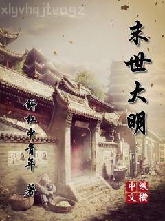 滿級大佬只走事業線