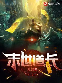 快穿之都怪我祖宗