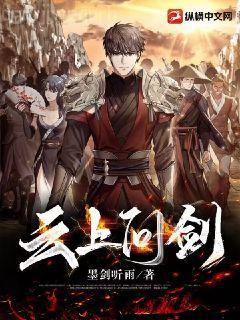 歡迎來到午夜片場