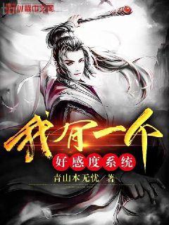 冷鈺水洛藍(lán)