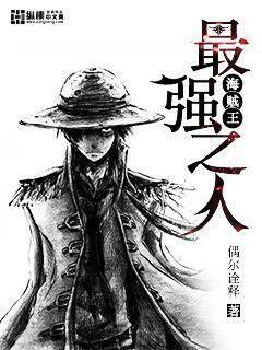 炮灰男二絕不會贏的戀愛喜劇