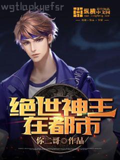 暗中觀察[娛樂圈]