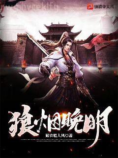 上天賞賜給我的他