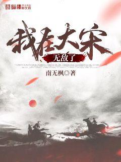 穿成大佬的小仙女戚映季讓