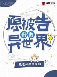 老王不想涼［重生］