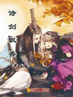 社會心理學(xué)（第10版）