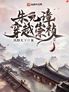 我是你的老師你是我的學生