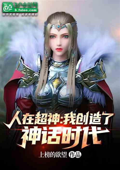 別動,看我C！[電競]