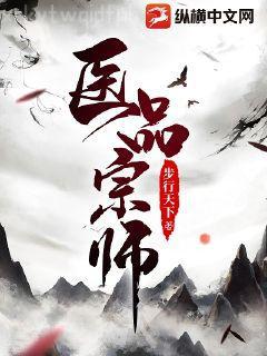 [JOJO]今夜或不再