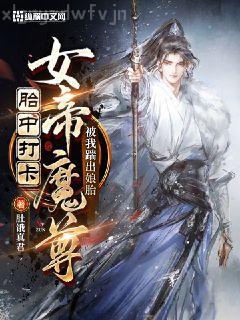 總裁的秘密戀人