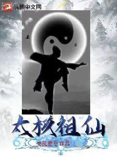 花下繡芙蓉夏子安慕容桀