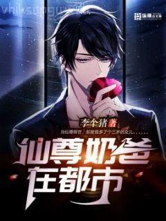 喜歡你，我說了算