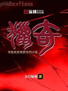 穿書后所有人都開始愛我