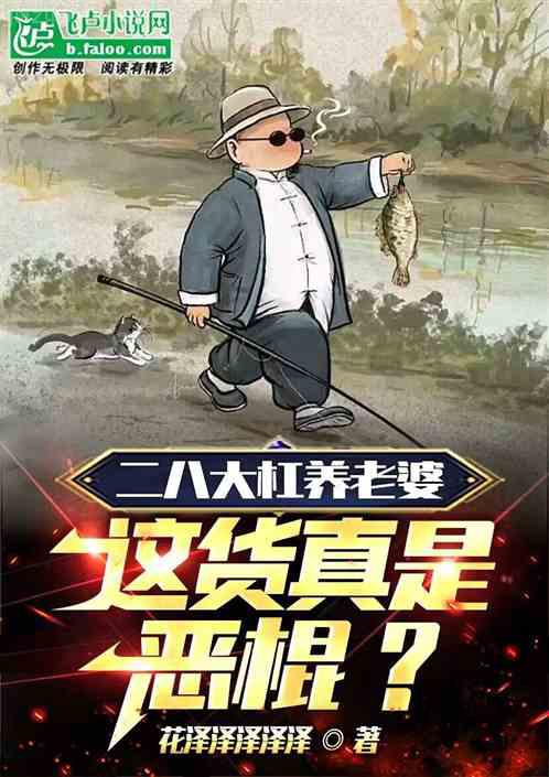 獵罪圖鑒|獵罪圖鑒