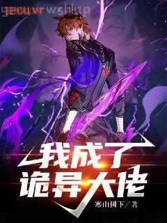 荷葉田田青照水