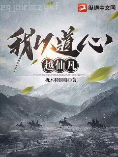 海龜老師6：明星貓（海龜老師）