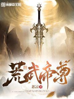 天下師兄一般黑