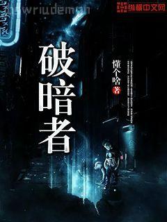 我見猶憐（快穿）