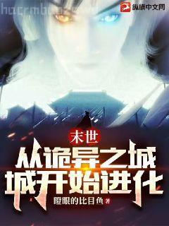 離婚后，霸總哭唧唧追妻初之心盛霆燁