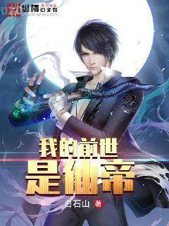 重生到七十年代后的生活