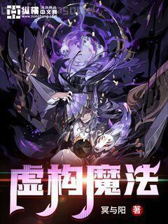 穿到七十年代合家歡