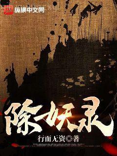 萬人迷在靈異直播當NPC[無限流]